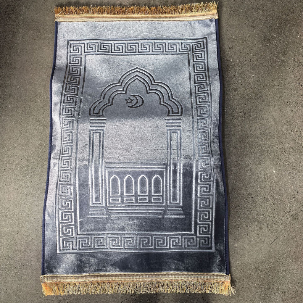 High-Density Padded Prayer Rug