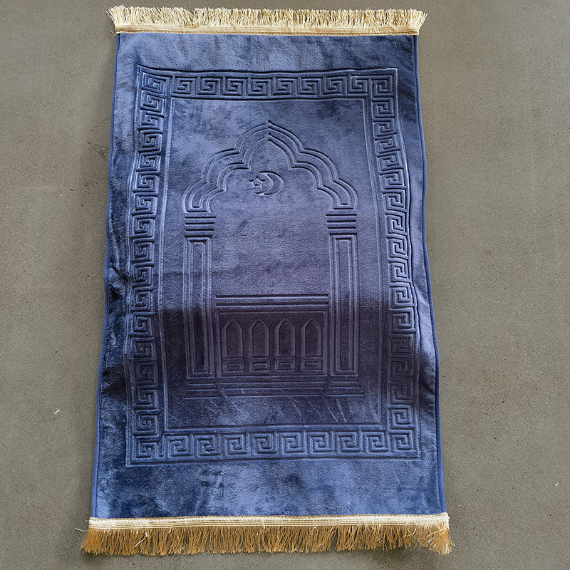 High-Density Padded Prayer Rug