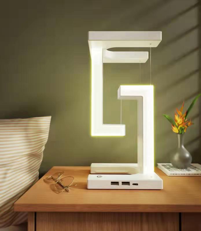 Levitating Gravity-Defying Desk Lamp with Integrated Wireless Charger