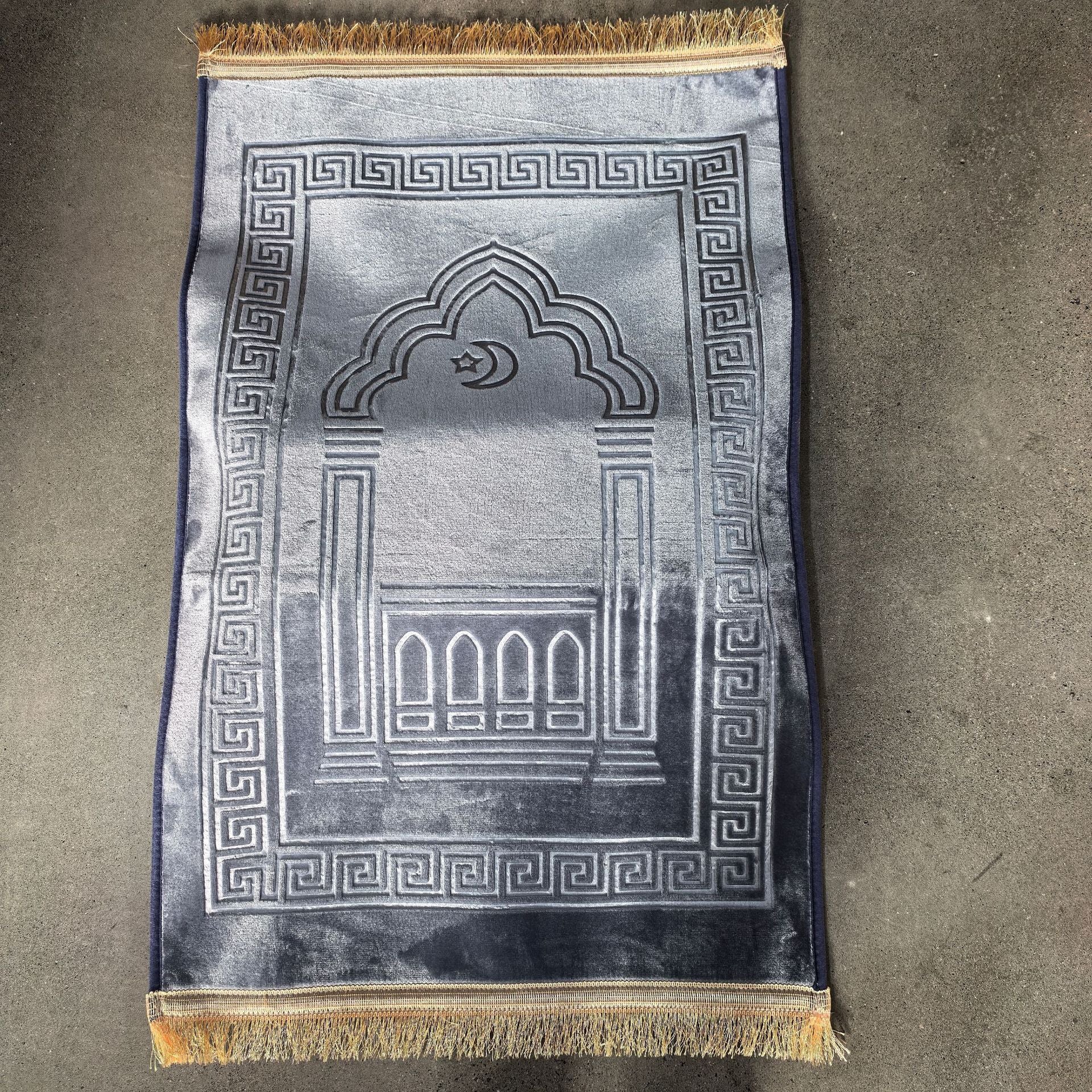 High-Density Padded Prayer Rug