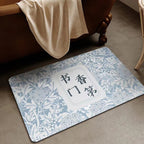 Scandinavian Retro Diatom Mud Ultra-Absorbent Bath Mat