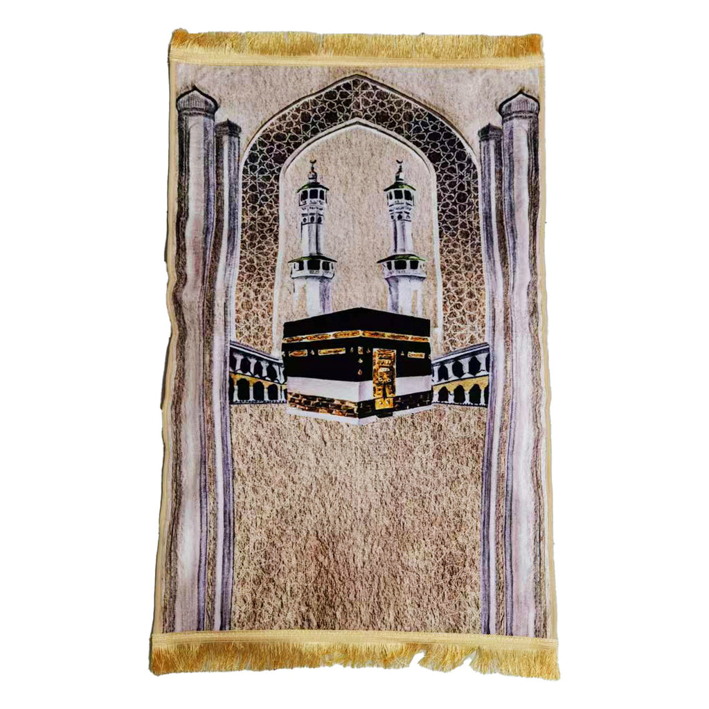 High-Density Padded Prayer Rug