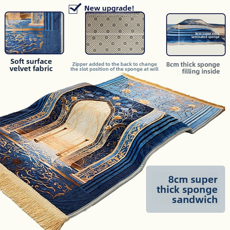 High-Density Padded Prayer Rug