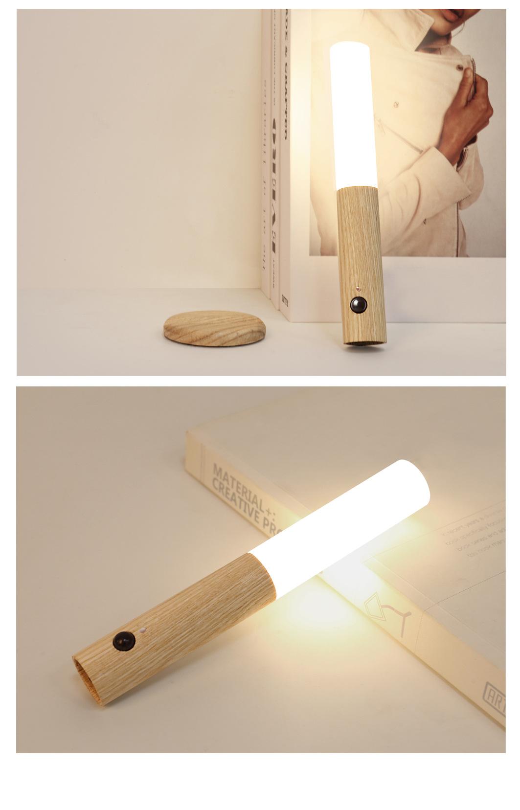 Sensor LED Night Light